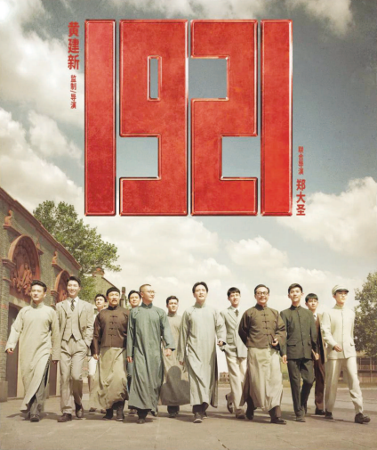 微信截图_20210626060847.png