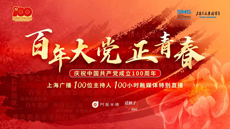 微信图片_20210626125117_副本.jpg