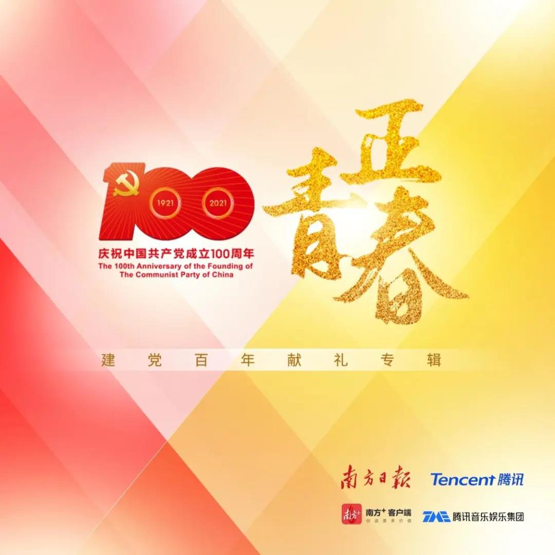 微信图片_20210629194226.jpg