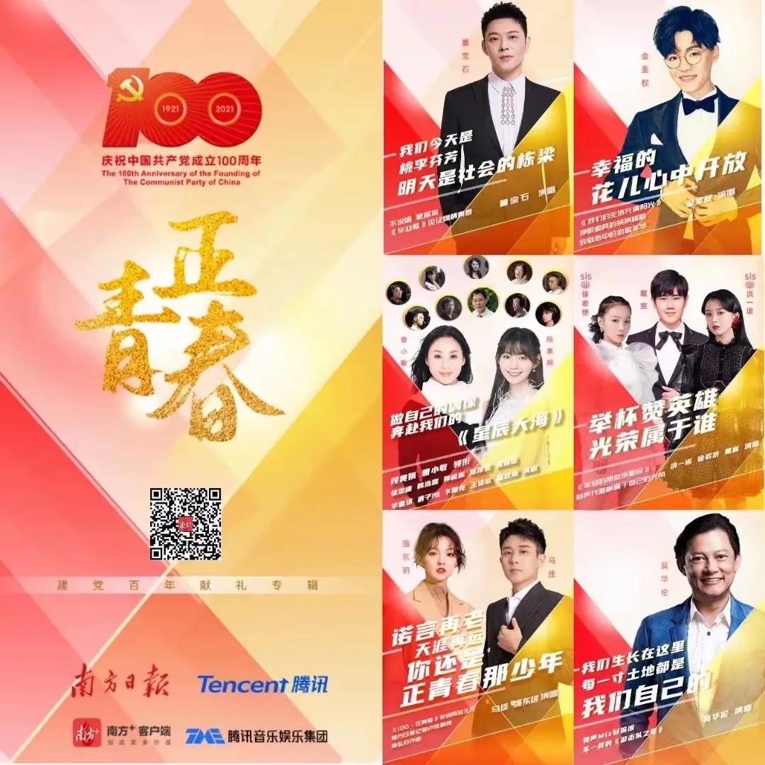 微信图片_20210629194301.jpg
