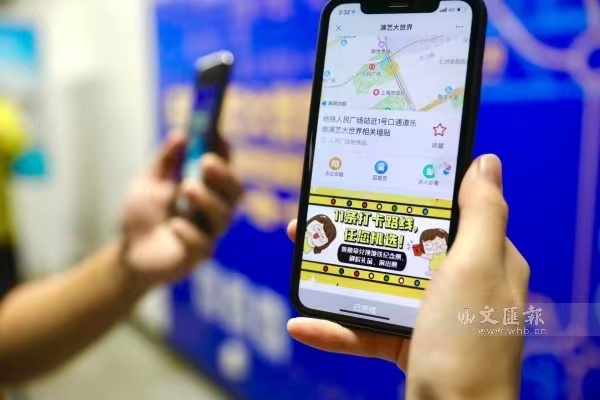 微信图片_20210629210721.jpg
