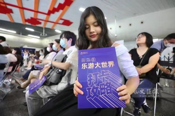 微信图片_20210629210728.jpg
