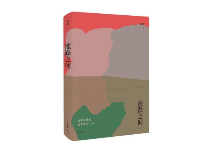捕获4.PNG
