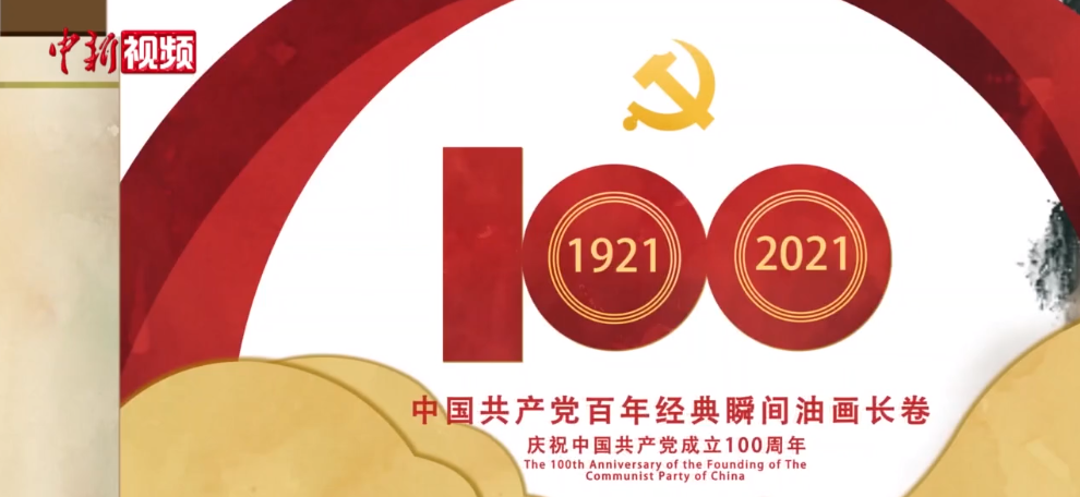 微信截图_20210701092749.png