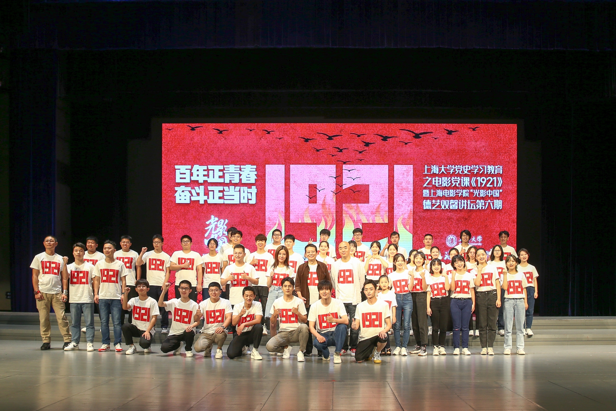 3161339_w2000.jpg