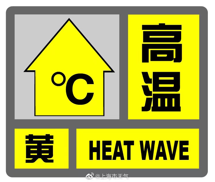 微信图片_20210705145155.jpg