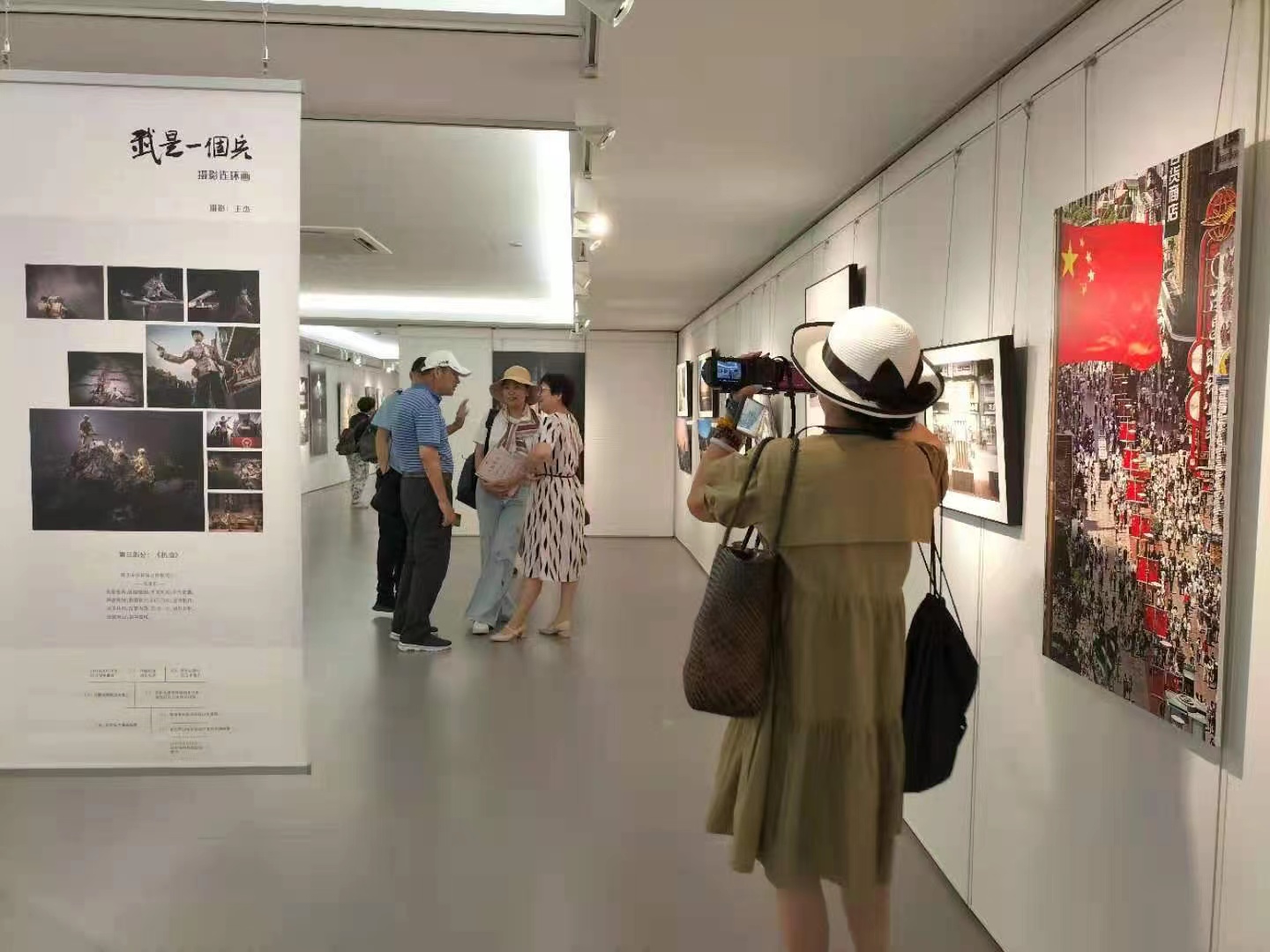 微信图片_20210708112315.jpg
