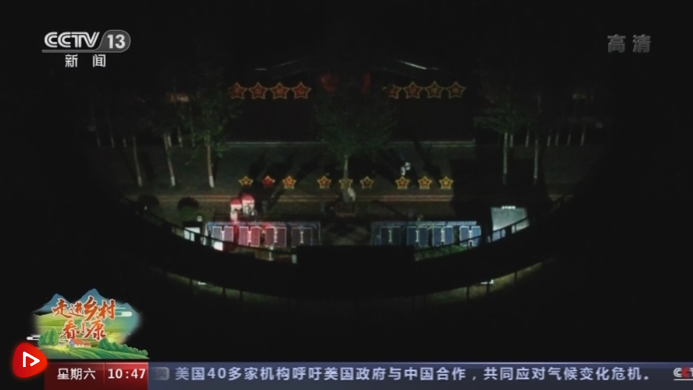 微信截图_20210711120034.png