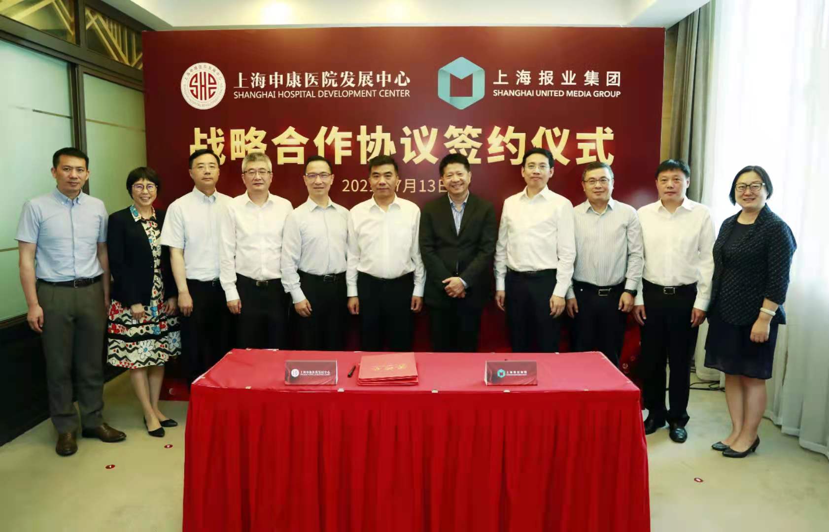 微信图片_20210713195620.jpg