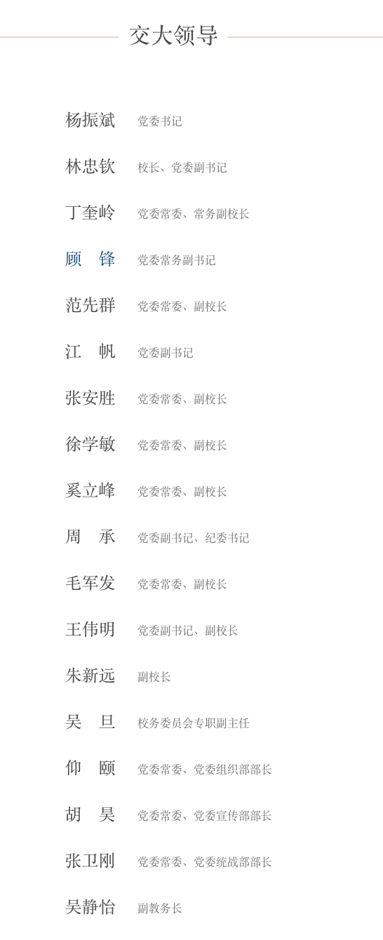 微信图片_20210715125429.png