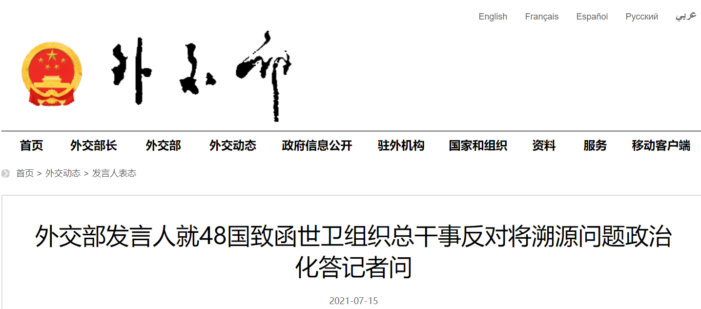 微信截图_20210716093548.png