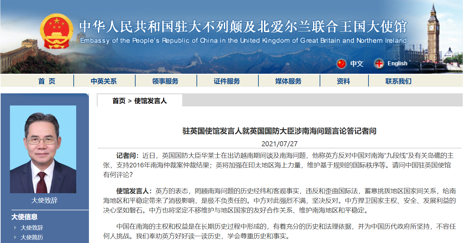 微信截图_20210727075128.png