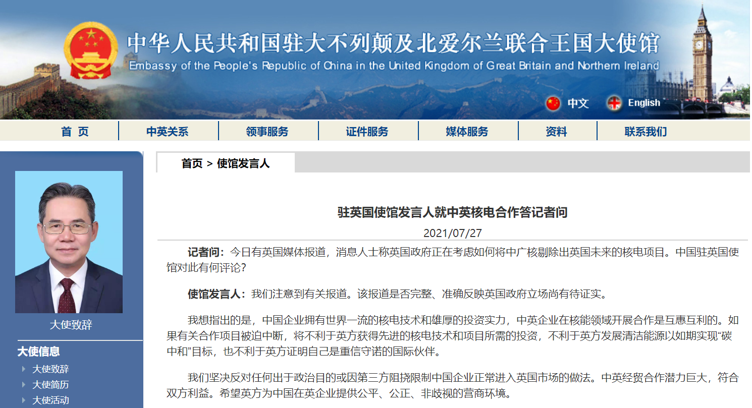 微信截图_20210727075547.png