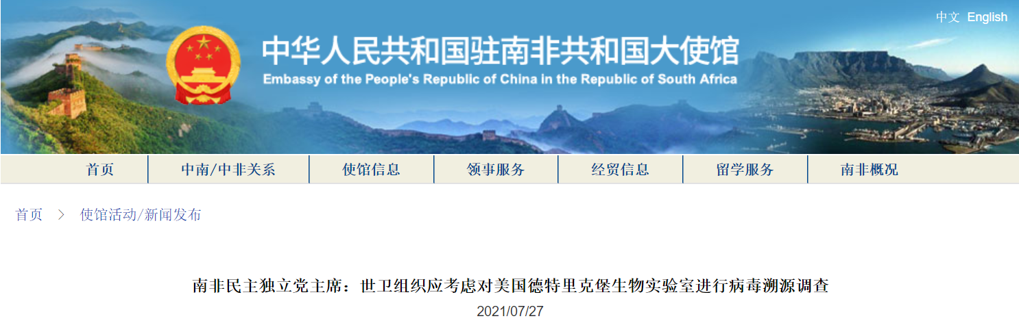 微信截图_20210728084207.png