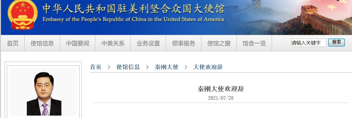 微信截图_20210729071556.png