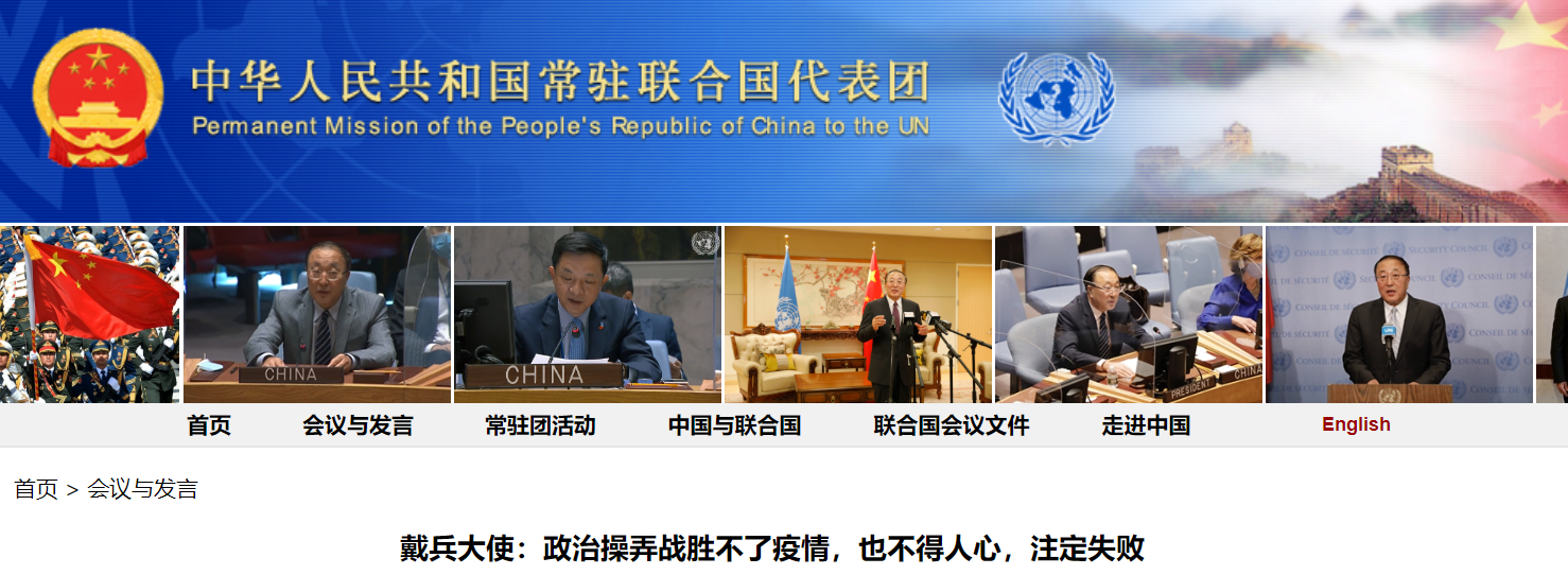 微信截图_20210729072344.png