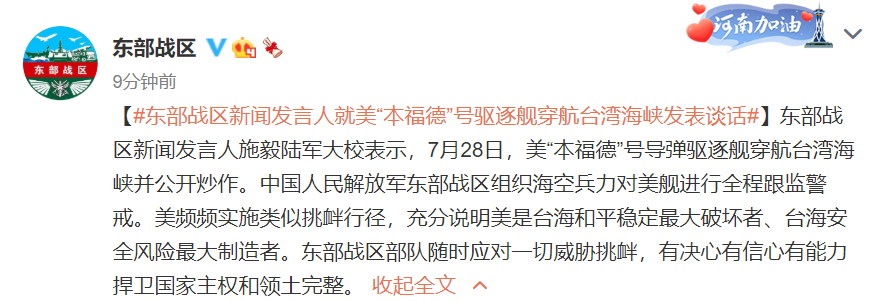 微信截图_20210729080824.png
