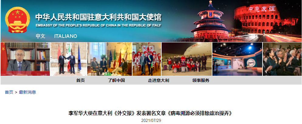 微信截图_20210730084958.png