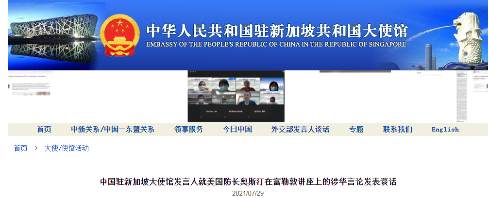 微信截图_20210730094033.png