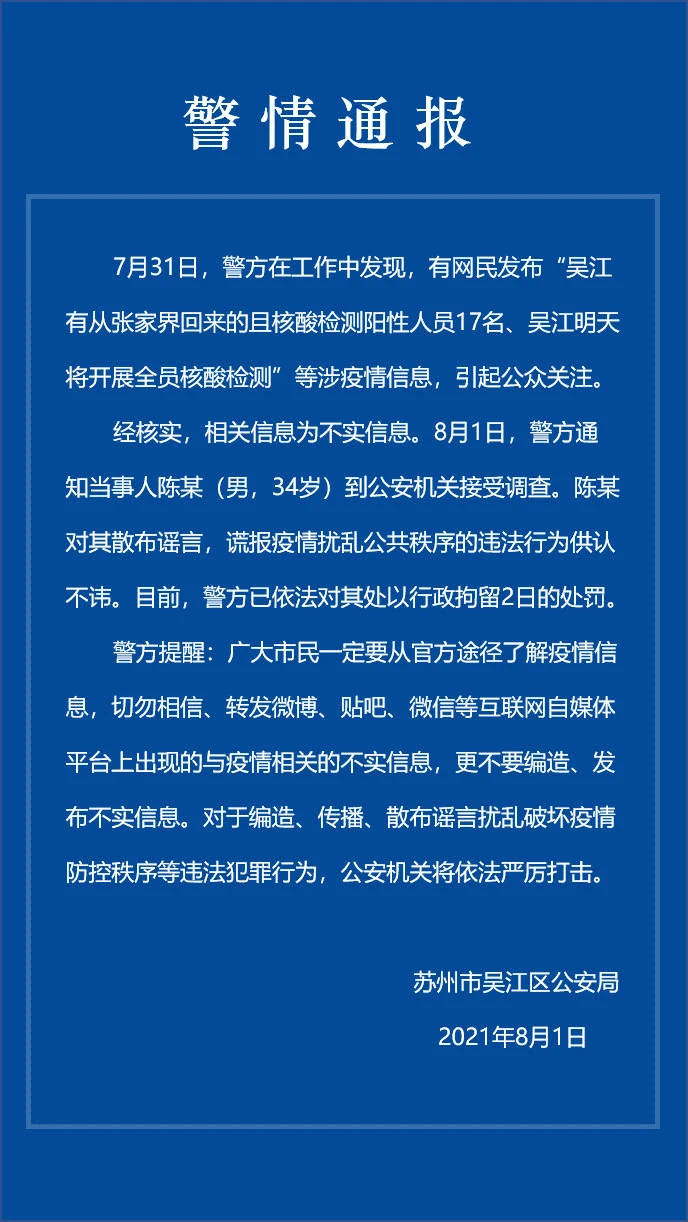 2003163980.jpg
