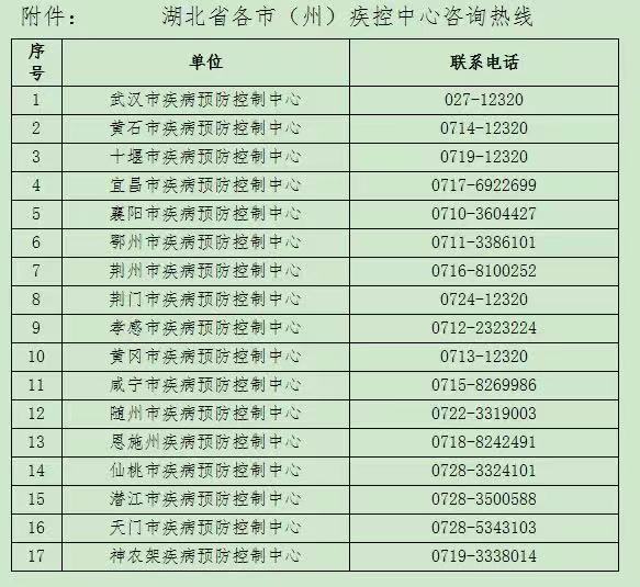 2017707541.jpg