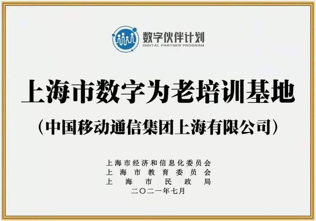 微信图片_202108031510354.jpg