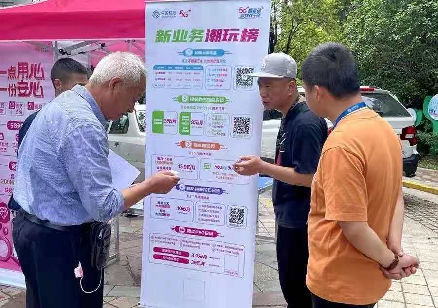 微信图片_202108031510352.jpg