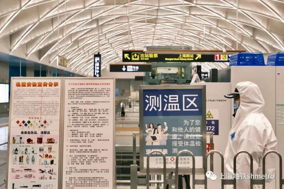 微信图片_20210803170450.jpg