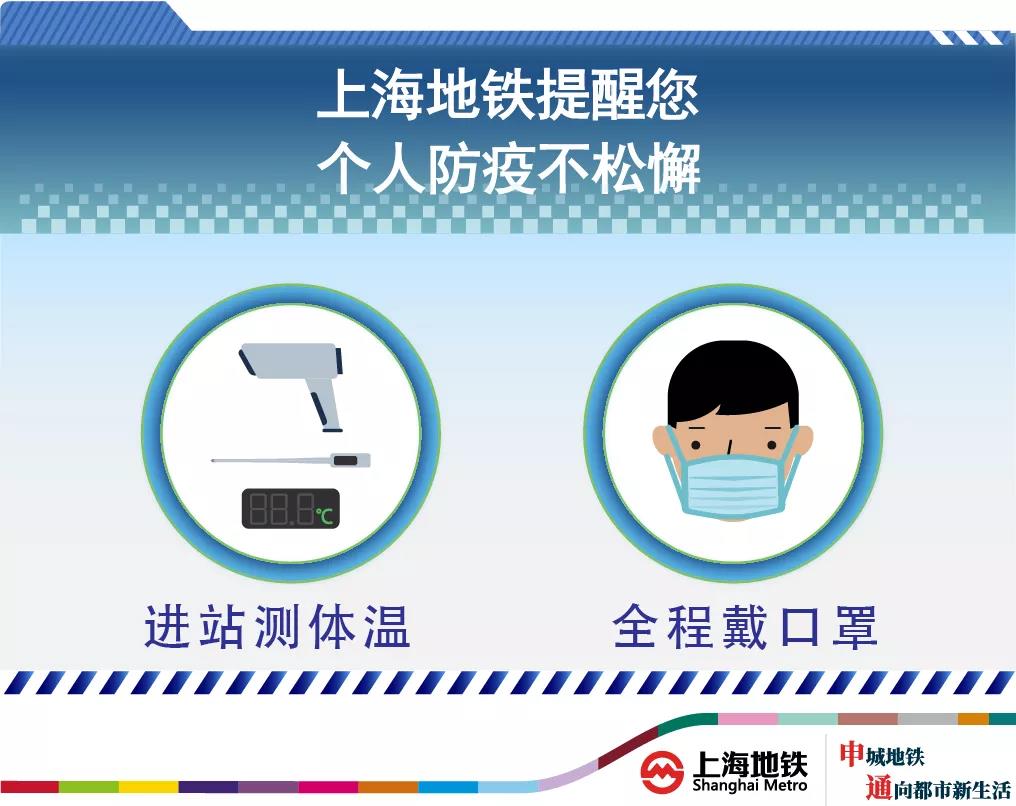 微信图片_20210803170421.jpg