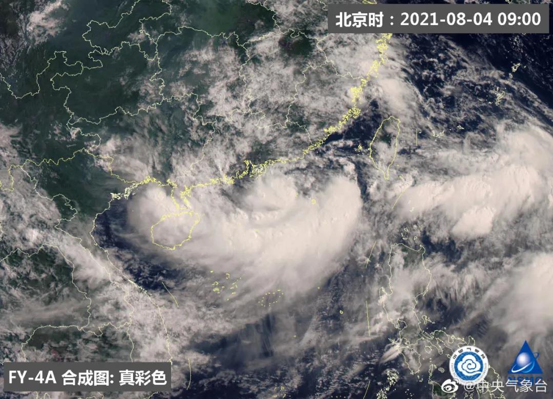 微信图片_20210804150547.jpg