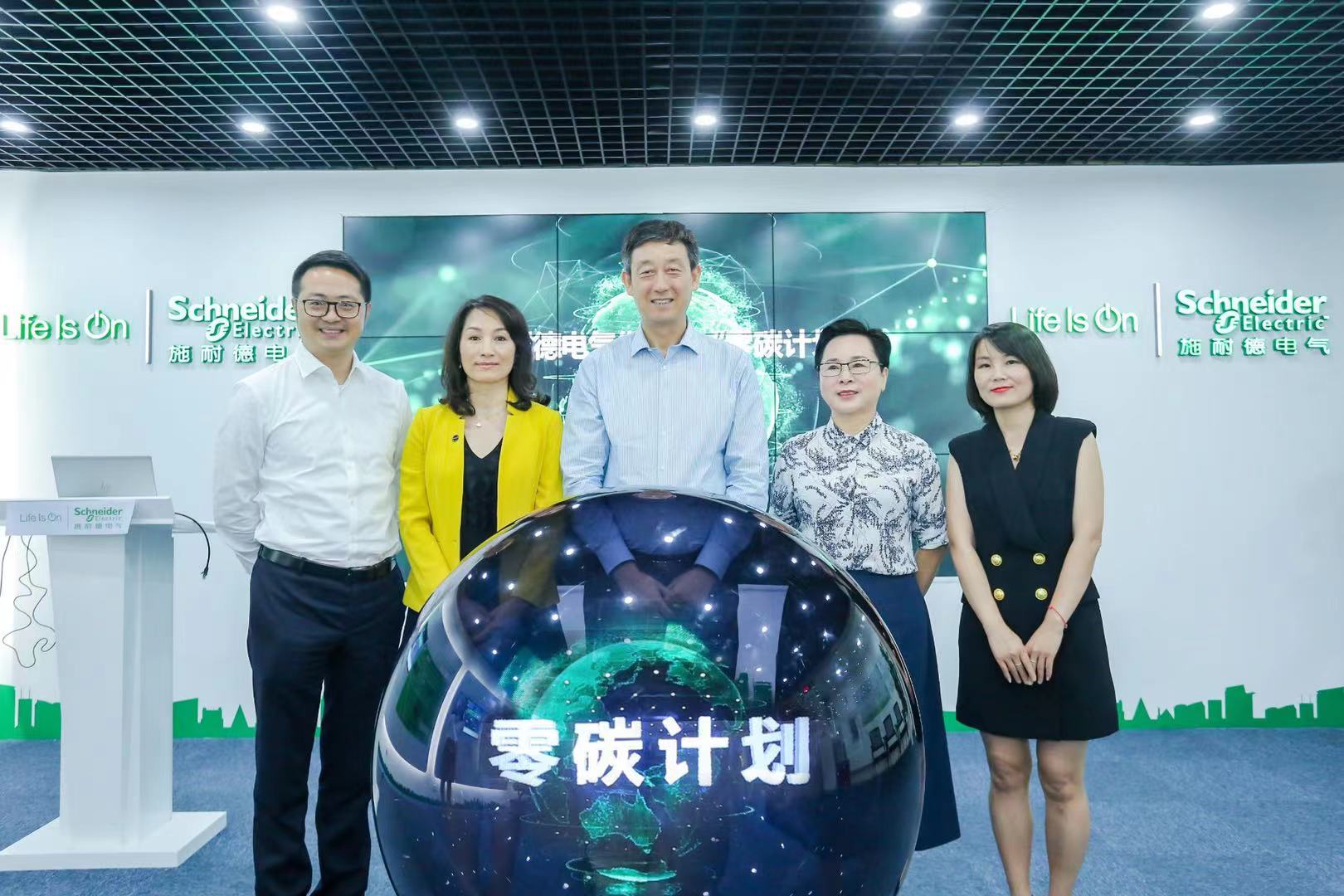 微信图片_20210804171031.jpg