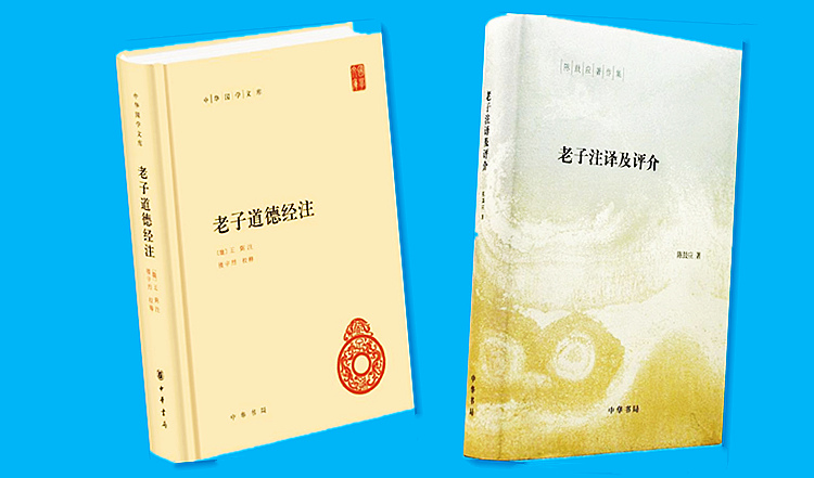 《科学：无尽的前沿》 [美]范内瓦·布什著 崔传钢译 中信出版集团出版750.jpg