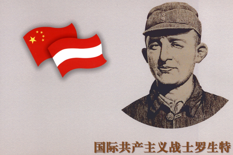 微信截图_20210805162310.png