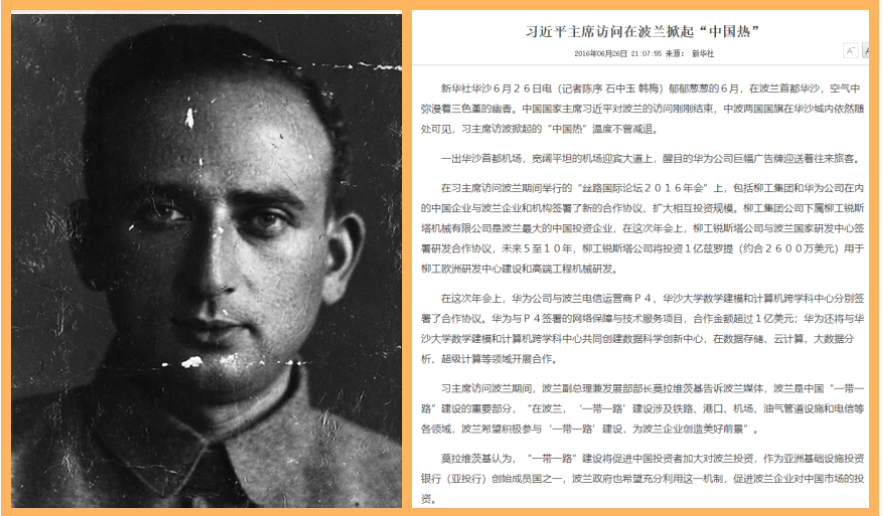 微信截图_20210805162803.png