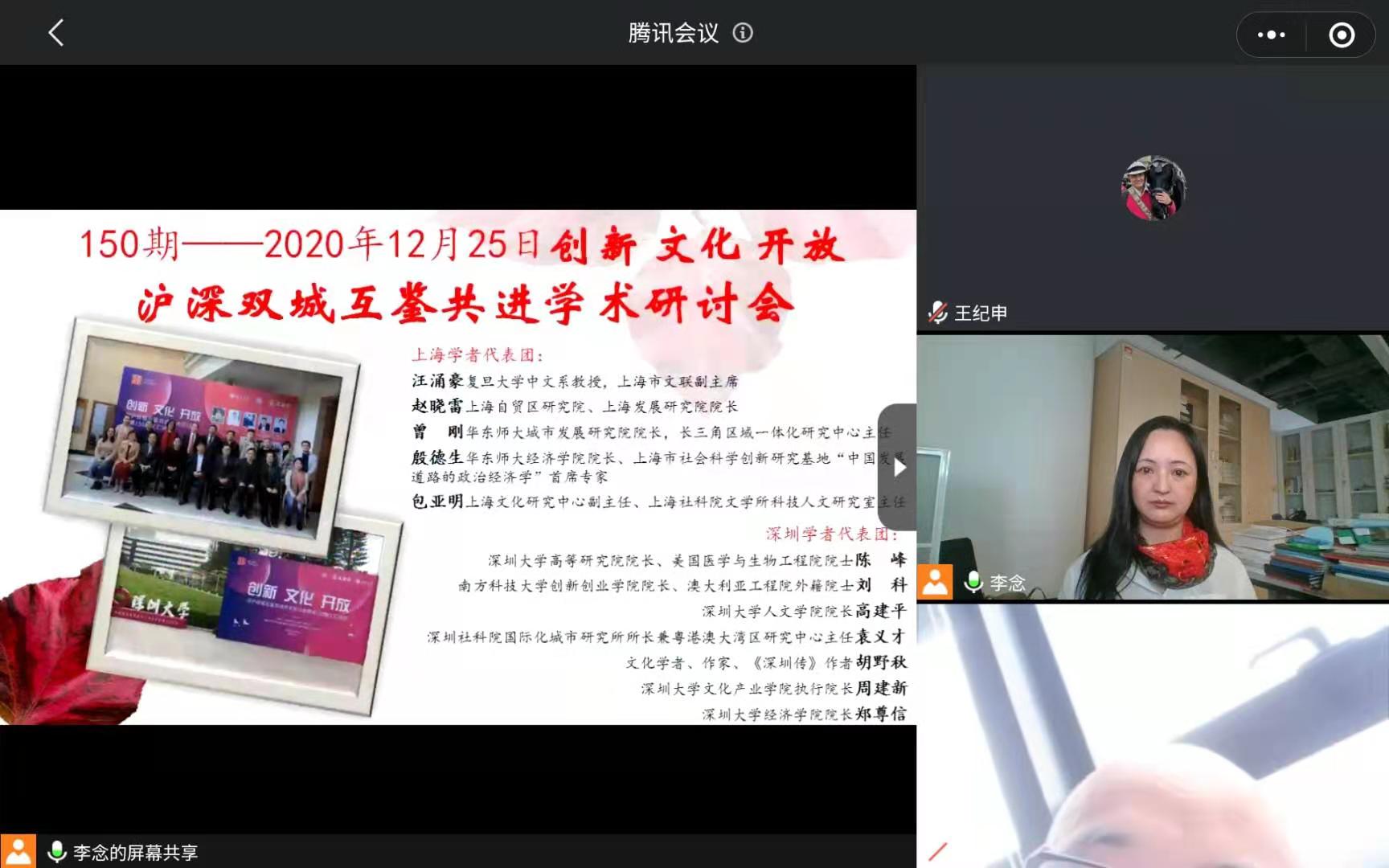 微信图片_20210806140728.jpg