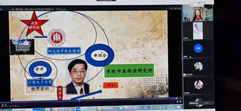 微信图片_20210806140731.jpg