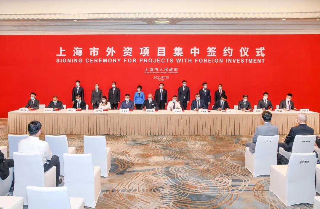 微信图片_20210806190914.jpg