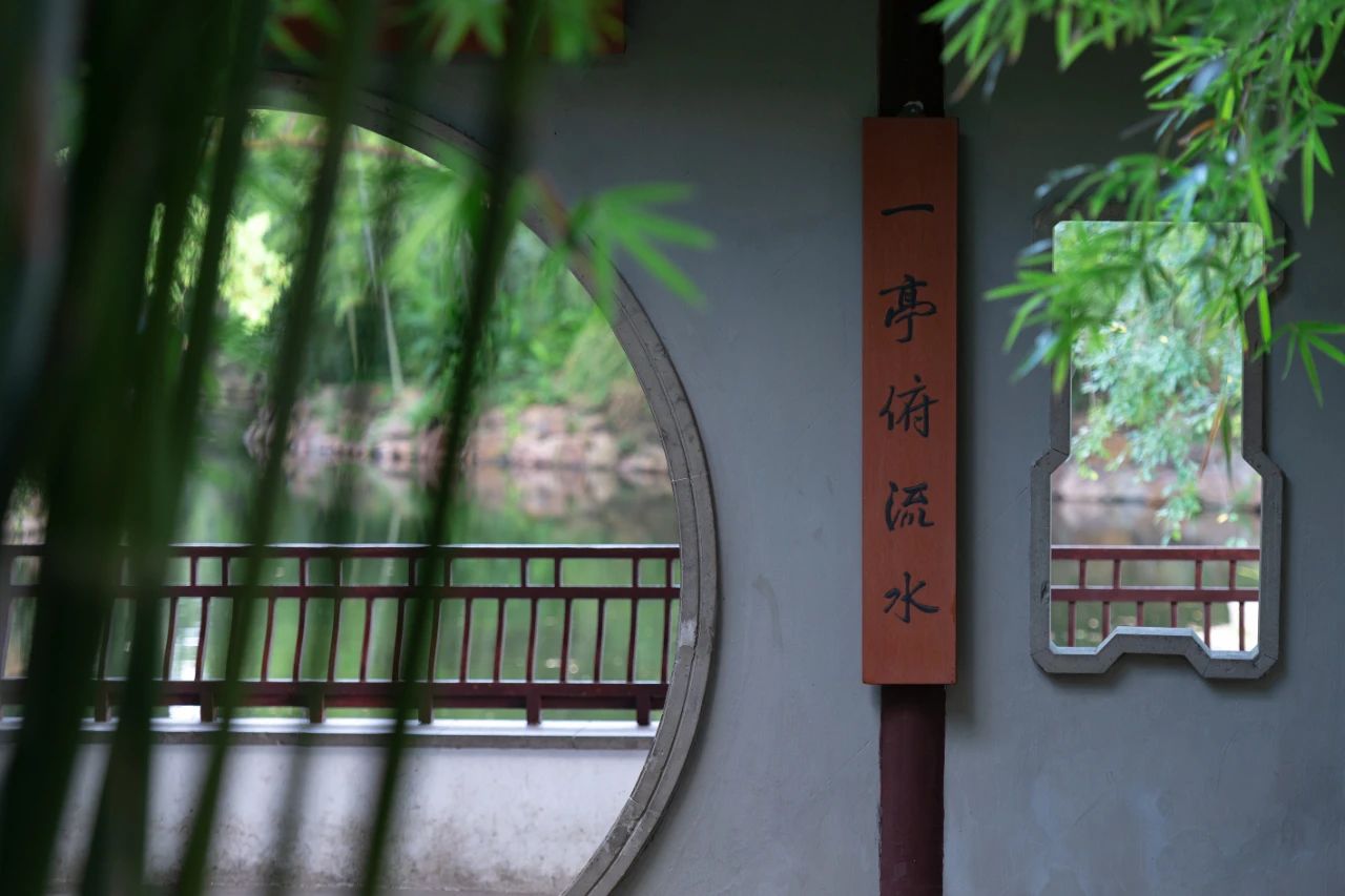 微信图片_20210807113029.jpg