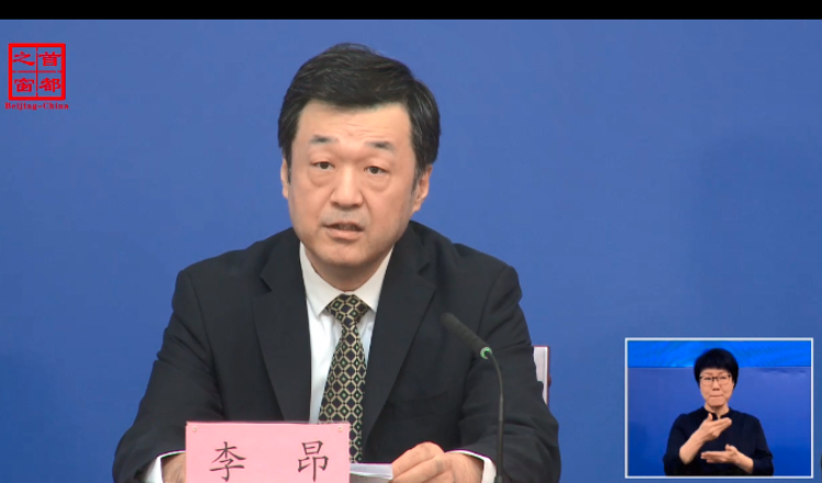 微信截图_20210810161530_gaitubao_750x441 (2).png