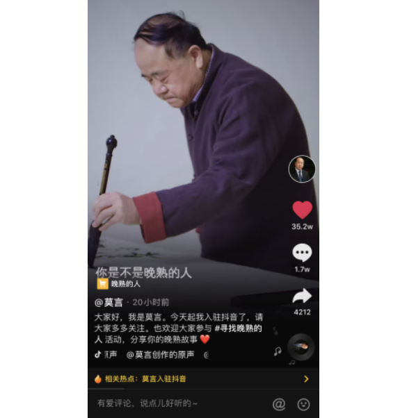 微信图片_20210812170847.png