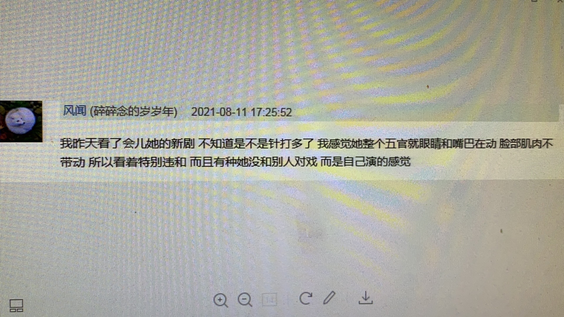 微信图片_20210813175952.jpg