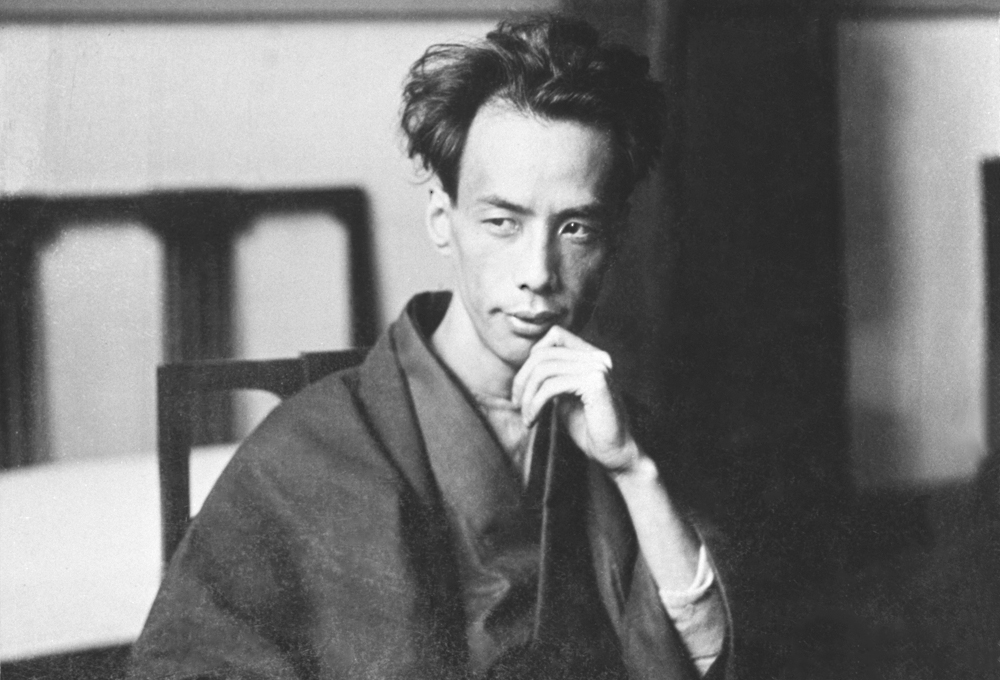 （学人8.2）1921年的鲁迅与日本作家(4913508)-20210817183829.jpg