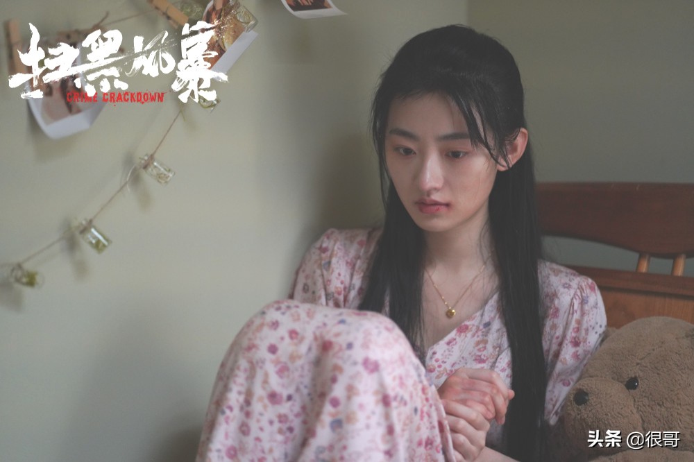 《扫黑风暴》女演员的青涩照：吴越俏，江疏影美，王骏迪没认出来