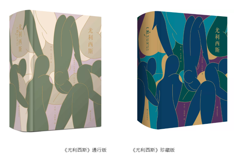 屏幕截图 2021-08-22 112412.png