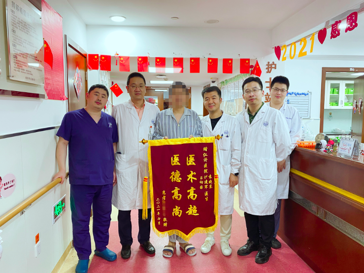 屏幕快照 2021-08-24 上午8.53.36.png