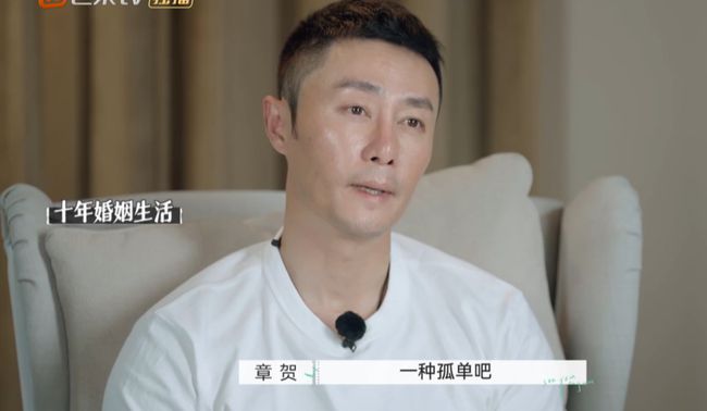 自然拥抱,"亲爱的"脱口而出……郭柯宇,章贺重启恋爱模式!