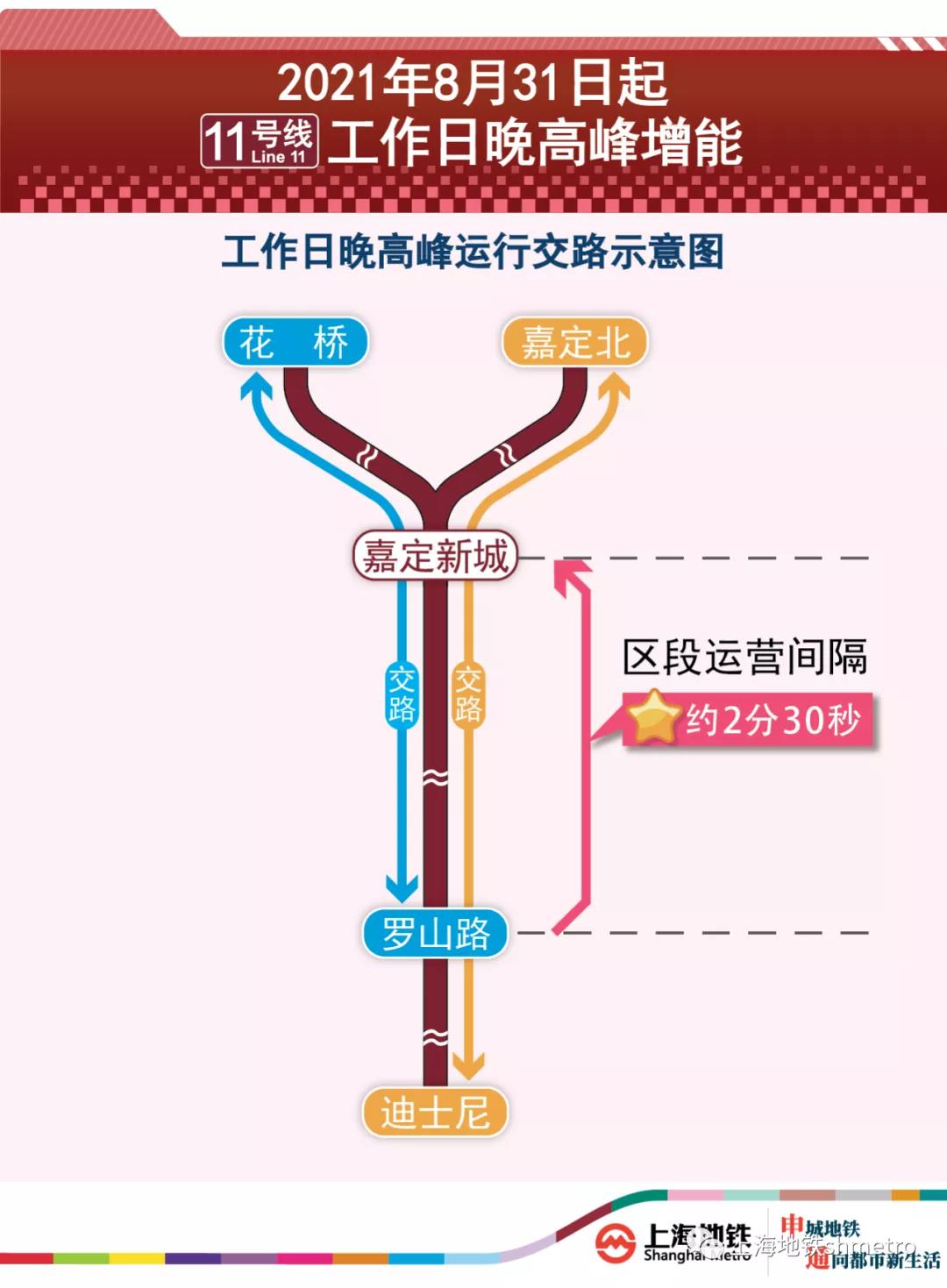 微信图片_20210827184004.jpg