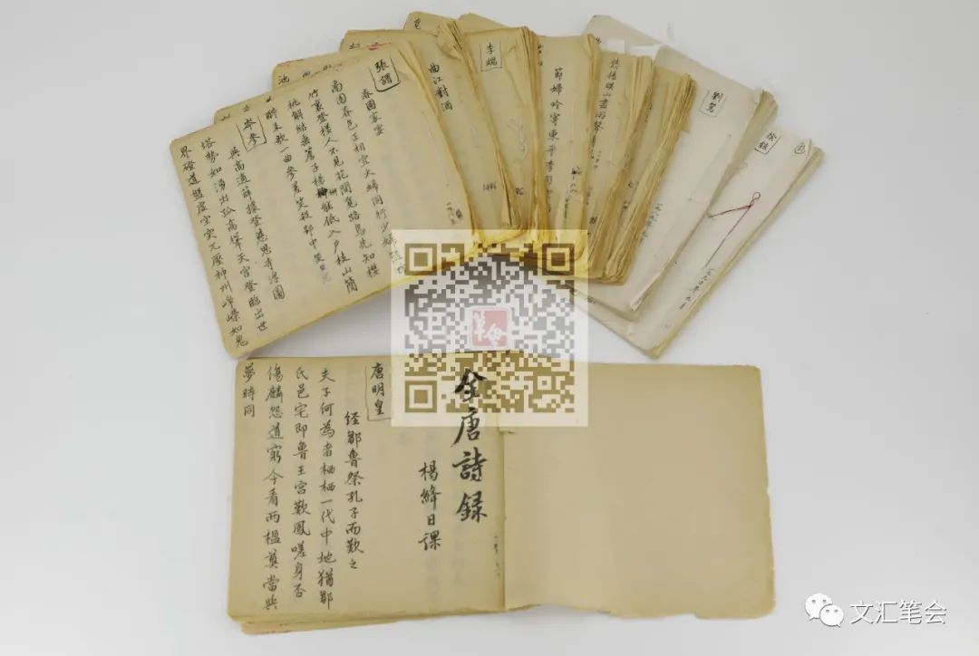 杨绛8.jpg