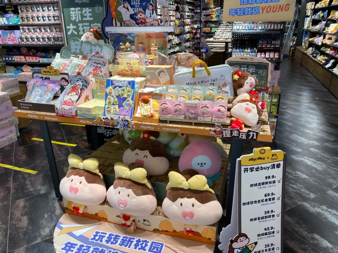 微信图片_20210828102458.jpg