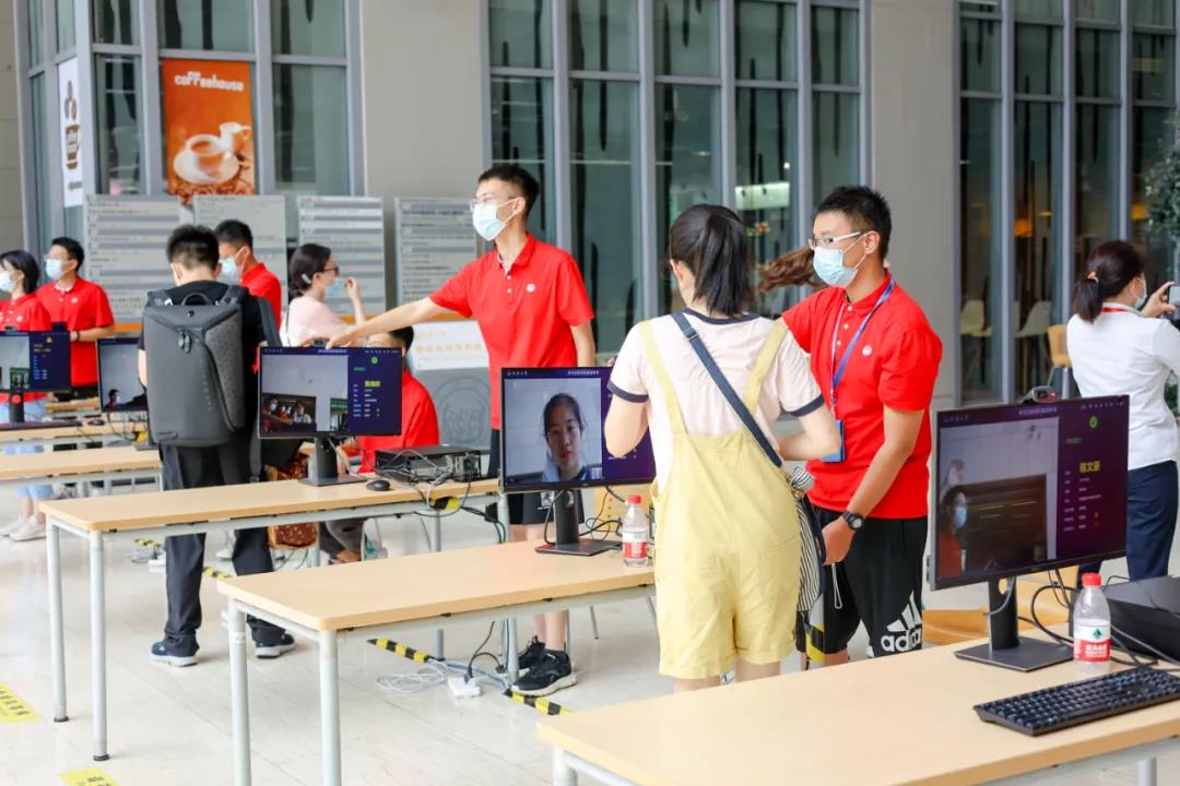 微信图片_20210829095457.jpg